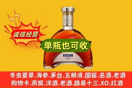 保定市涞水回收拱桥