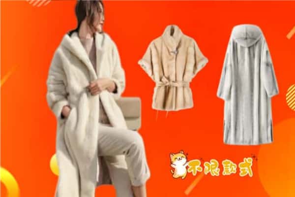 保定市涞水回收貂皮
