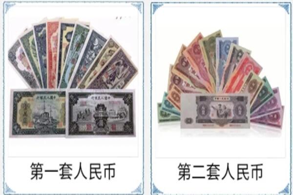 保定市涞水回收旧币